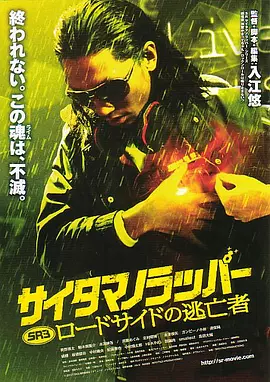 日韩在线观看不卡